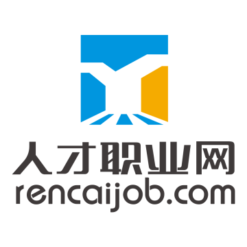 人才职业网全球工作平台