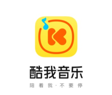 酷我音乐HD下载
