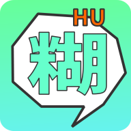 表情糊了app无广告版
