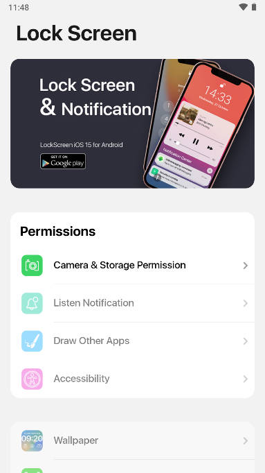 ilock锁屏app