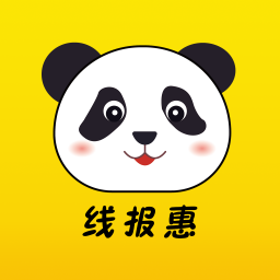 线报惠优惠购物app