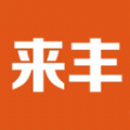 来丰星球app下载