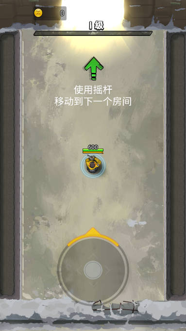 生死枪战金币不减反增版