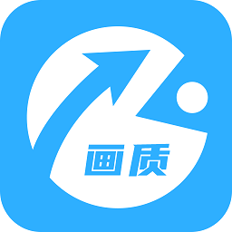 和平精英画质助手aoo120帧版本下载