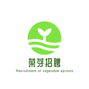 菜芽招聘软件