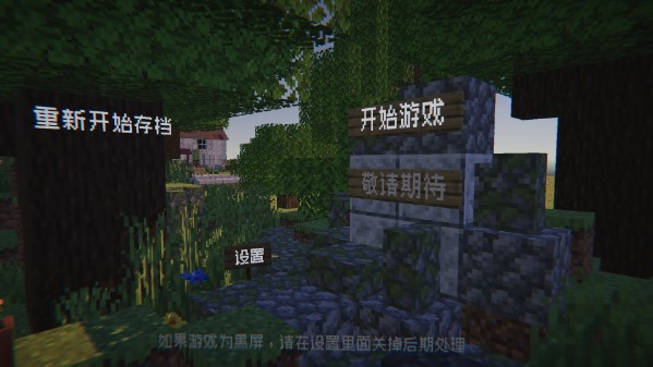 植物守卫僵尸无广告