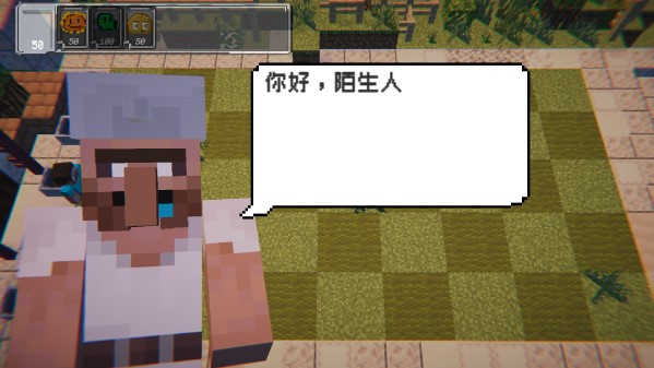 植物守卫僵尸无广告