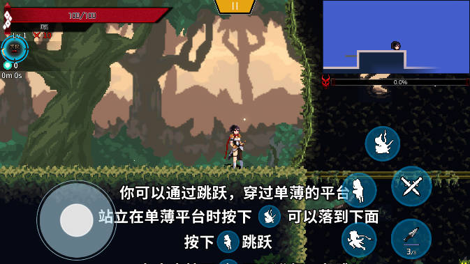 妖刀退魔忍黑侠mod修改器版