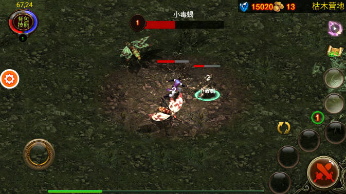 乌鸦之霜无限金币钻石版