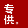 专供(红酒销售)官方版app下载 v1.0