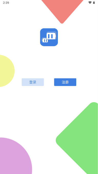 西聊软件