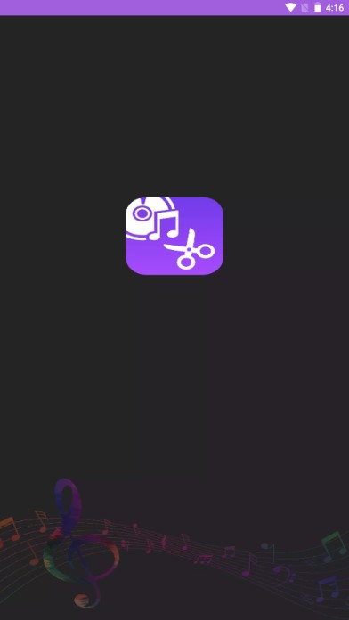 酷剪辑视频制作app