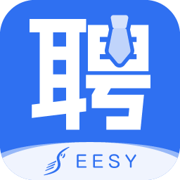 易施本地招聘平台