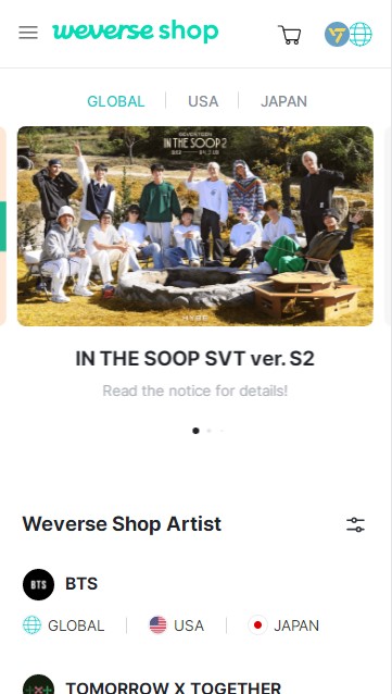 wevers shop线上购物
