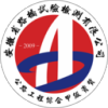 安徽路桥检测APP最新版本