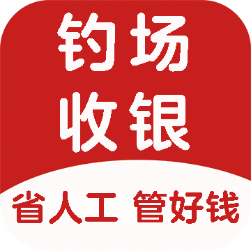 意钓商户端app