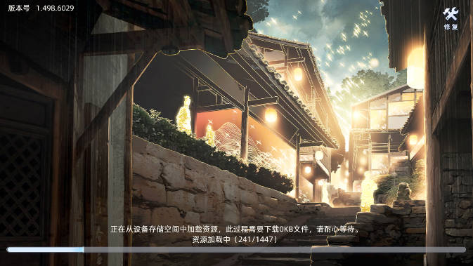 巽风数字世界app