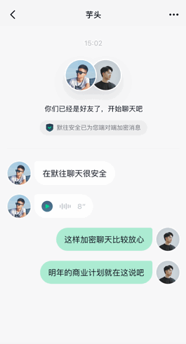 默往app下载最新版安卓版