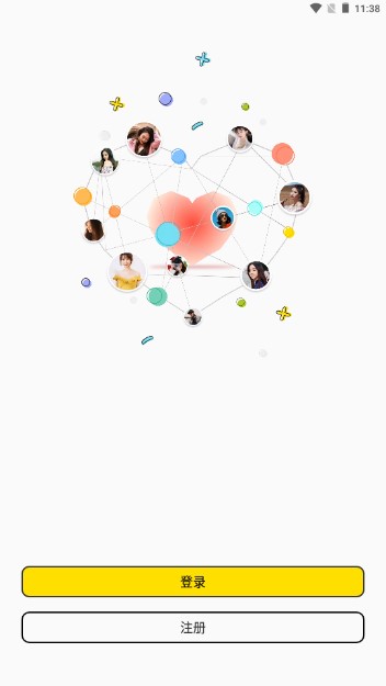 壹秀交友app