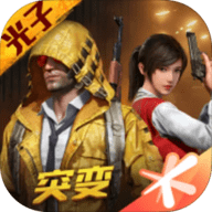 疯子框架app下载