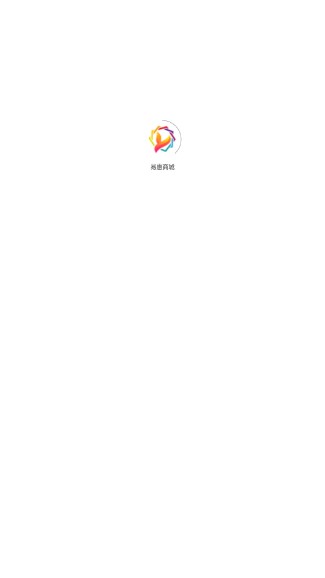 易惠商城购物app