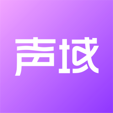 网易声域app安卓版