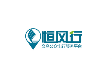 恒风行公交app