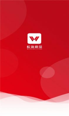 车易享汽车服务平台