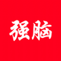 学习强脑答题学习手机版下载