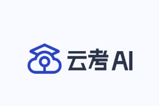 云考AI手机版下载