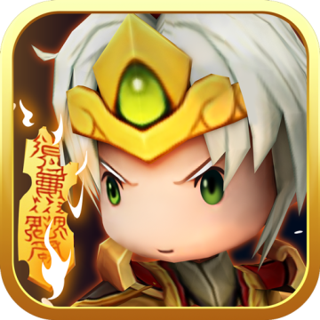 三国乱斗王者内置功能菜单版