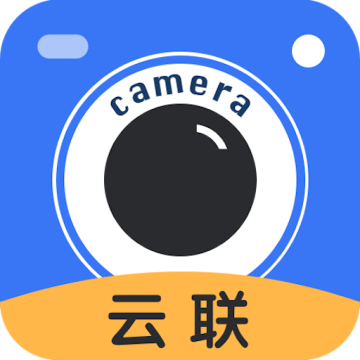 云联水印相机旧版下载