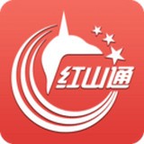 红山一卡通app下载