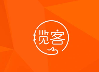 揽客app平安普惠