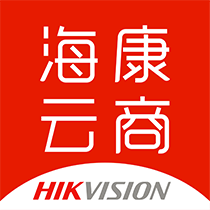 海康云商安卓版下载