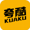 夸酷电商APP官方版下载