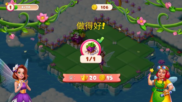 合并与魔法无限金币无限钻石版