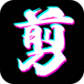快剪编辑安卓版下载