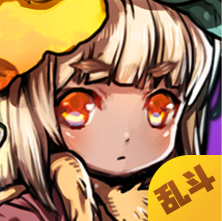 选技生存大乱斗2无限技能点版