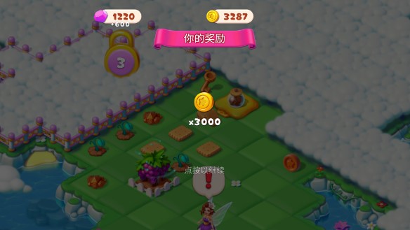 合并与魔法无限金币无限钻石版
