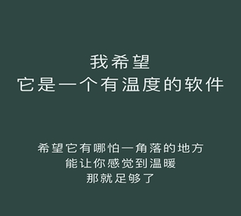 这里app