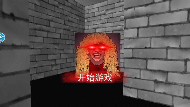 老娘模拟器恶搞游戏