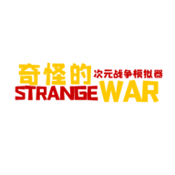 奇怪的次元战争模拟器游戏