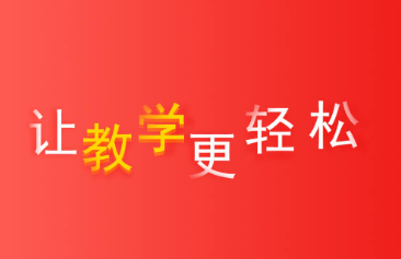 朕学车教练app