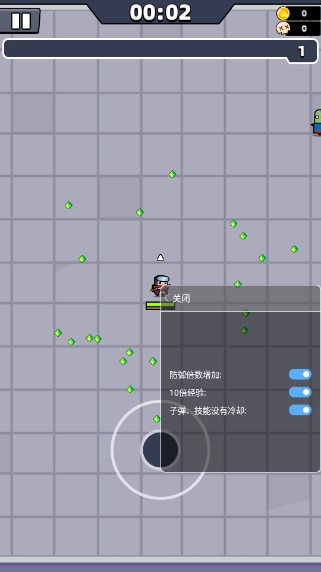 弹壳特攻队(Survivor.io)无限子弹超高射速版