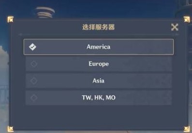 原神国际服官方版(Genshin Impact)