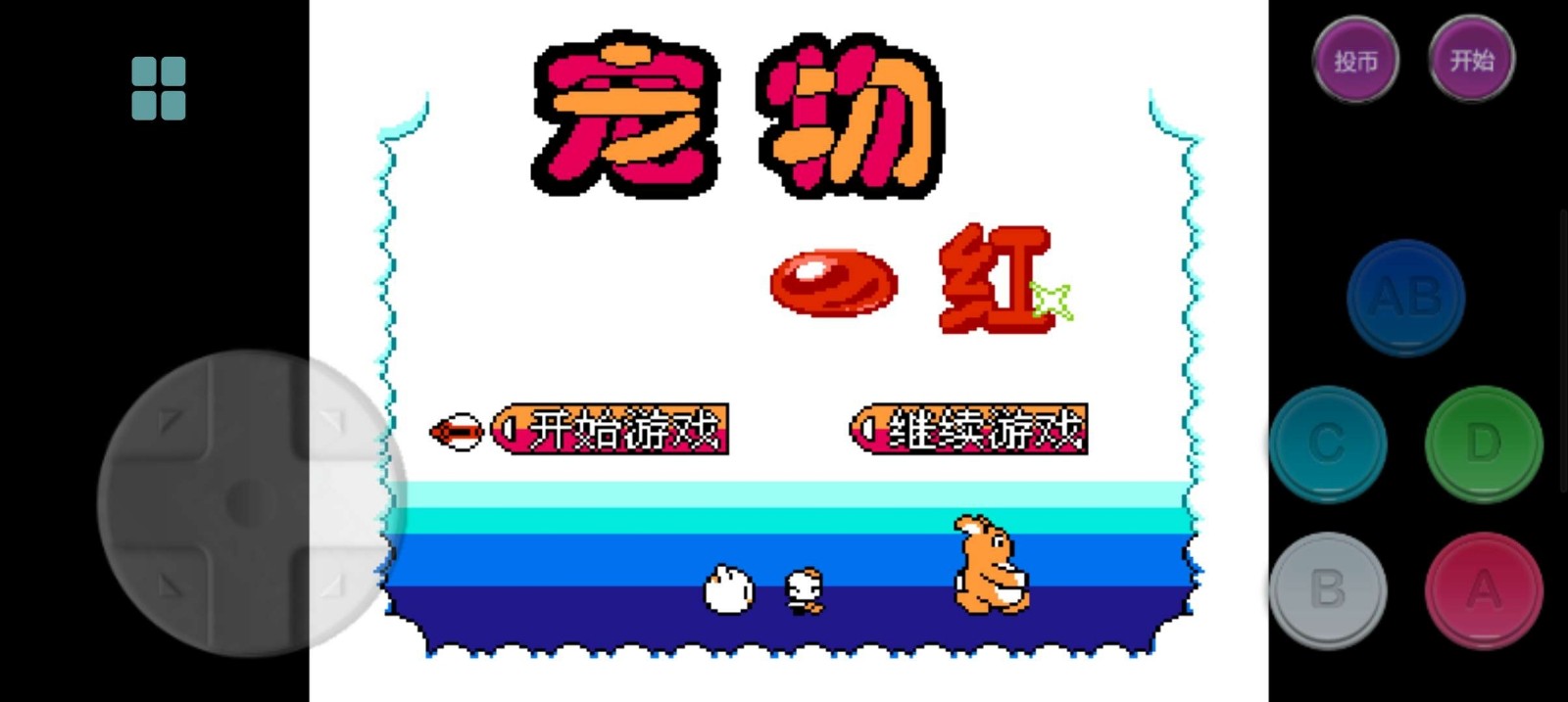 云霸王Box