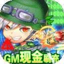 斗斗堂无限钻石金币版