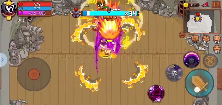 见习猎魔团(原破碎大陆)官方版