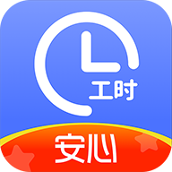 小时工记账下载与安装